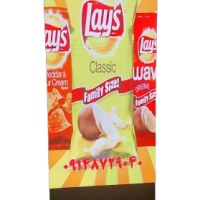 استند دیجیتال